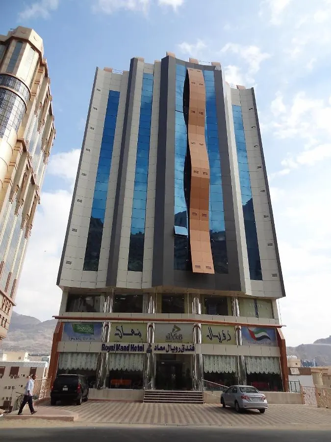 Hotel فندق رويال معاد