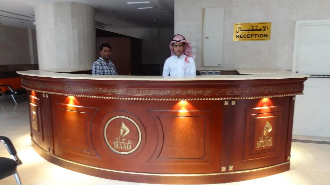 Hotel فندق رويال معاد Arab Saudi